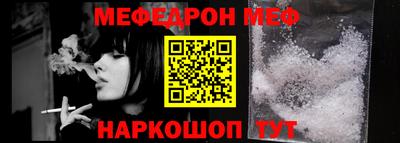 соль ск Заводоуковск