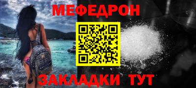 эйфоретик Заволжье