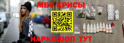 соль ск Заводоуковск