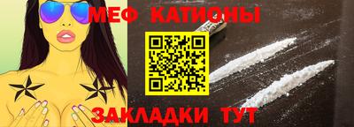 эйфоретик Заволжье