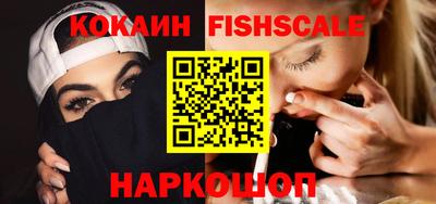 соль ск Заводоуковск