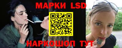 соль ск Заводоуковск