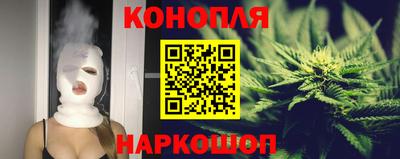 первитин Жуковский