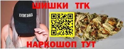 эйфоретик Заволжье