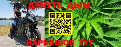 первитин Жуковский