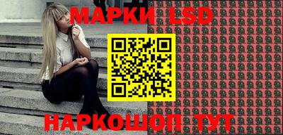 первитин Жуковский
