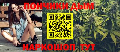 первитин Жуковский