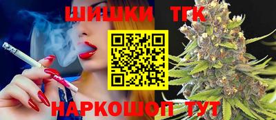 эйфоретик Заволжье