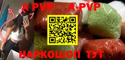 первитин Жуковский