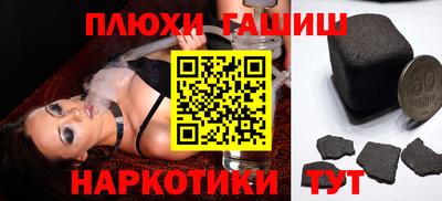 первитин Жуковский
